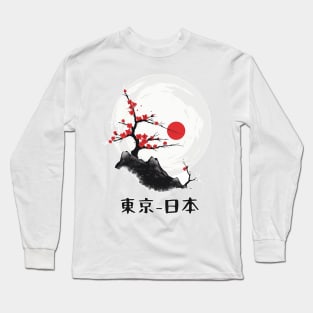 Tokyo-Japan Long Sleeve T-Shirt